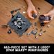 LEGO Камера для медитации Дарта Вейдера (75296)