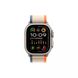Apple Watch Ultra 2 GPS + Cellular 49mm Titanium Case with Orange/Beige Trail Loop - S/M (MRF13)