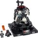 LEGO Камера для медитации Дарта Вейдера (75296)