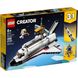 LEGO Creator Приключения на космическом шаттле (31117)