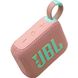 JBL Go 4 Pink (JBLGO4PINK)