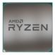 AMD Ryzen 5 2600X (YD260XBCAFMPK) подробные фото товара