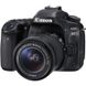 Canon EOS 80D kit (18-55mm) IS STM