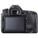 Canon EOS 80D kit (18-55mm) IS STM