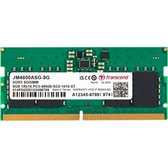Оперативная память Transcend 8 GB SO-DIMM DDR5 4800 MHz JetRam (JM4800ASG-8G) фото