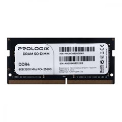 Оперативна пам'ять Prologix 8 GB SO-DIMM DDR4 3200 MHz (PRO8GB3200D4S) фото