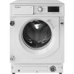 Встраиваемые стиральные машины Whirlpool WMWG91484E фото