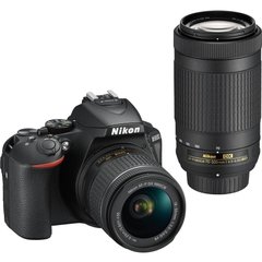 Фотоапарат Nikon D5600 kit (18-55mm+70-300mm) фото
