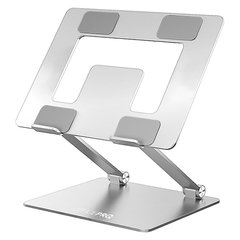 Подставка для ноутбуков OfficePro LS111S Aluminium Silver фото