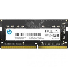 Оперативна пам'ять HP 8 GB SO-DIMM DDR4 2400MHz S1 (7EH95AA) фото