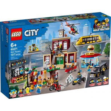 Конструктор LEGO LEGO City Главная площадь (60271) фото