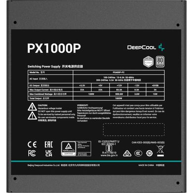 Блок питания Deepcool PX1000P 1000W (R-PXA00P-FC0B) фото