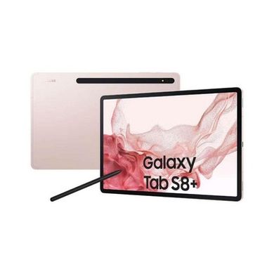 Планшет Samsung Galaxy Tab S8 11 8/128GB Wi-Fi Pink Gold (SM-X700NIDA) фото