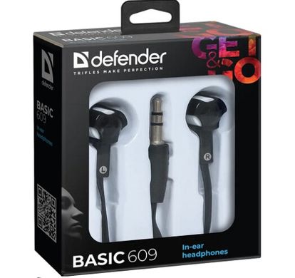Навушники Defender Basic 609 Black/White (63609) фото
