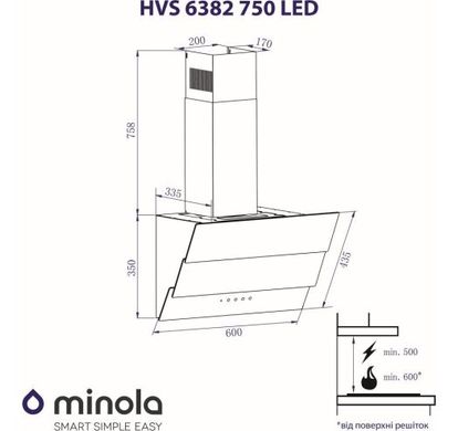Витяжки Minola HVS 6382 BL 750 LED фото