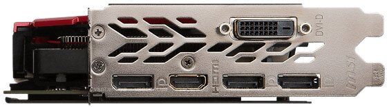 MSI GeForce GTX 1070 8GB (912-V330-268)