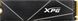 ADATA XPG Gammix S70 Blade 512 GB (AGAMMIXS70B-512G-CS) подробные фото товара
