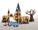 LEGO Harry Potter Гремучая ива (75953)