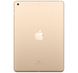 Apple iPad Pro 10.5 Wi-Fi + Cellular 256GB Gold (MPHJ2) подробные фото товара