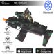 PrologiX Автомат виртуальной реальности AR-Glock gun (NB-005AR)
