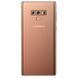 Samsung N960FD Galaxy Note 9 6/128GB DS (Metallic Copper)