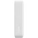 Baseus Magnetic Mini 20000mAh 20W White (P10022102212-01)