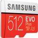 Samsung 512 GB microSDXC Class 10 UHS-I U3 EVO Plus + SD Adapter MB-MC512HA детальні фото товару
