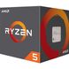 AMD Ryzen 5 1500X (YD150XBBAEMPK) подробные фото товара
