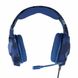 Trust GXT 322B Carus Gaming Headset for PS4 (23249) детальні фото товару