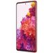 Samsung Galaxy S20 FE 5G SM-G781B 8/128GB Cloud Red