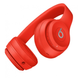 Beats by Dr. Dre Solo3 Wireless PRODUCT RED (MP162) подробные фото товара