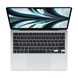 Apple MacBook Air 13,6" M2 Silver 2022 (Z15W000B2) детальні фото товару