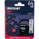 PATRIOT 64 GB microSDXC UHS-I U3 V30 A1 EP + SD adapter PEF64GEP31MCX детальні фото товару