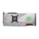 MSI GeForce RTX 3080 Ti SUPRIM 12G