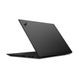 Lenovo ThinkPad X1 Extreme Gen 4 Black (20Y5001XRA) детальні фото товару