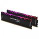 HyperX 32 GB (2x16GB) DDR4 3600 MHz Predator RGB (HX436C17PB3AK2/32) подробные фото товара