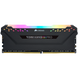 Corsair 32 GB (2x16GB) DDR4 2933 Vengeance RGB Pro (CMW32GX4M2Z2933C16) подробные фото товара