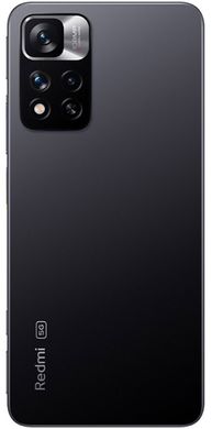 Смартфон Xiaomi Redmi Note 11 Pro+ 5G 8/256GB Graphite Gray фото