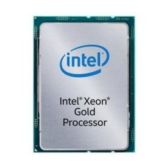 Dell Xeon Gold 5220 (338-BDSM)