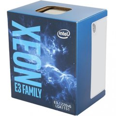 Intel Xeon E3-1220 v6 (BX80677E31220V6)