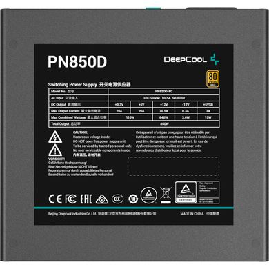 Блок питания Deepcool PN850D 850W (R-PN850D-FC0B-EU) фото