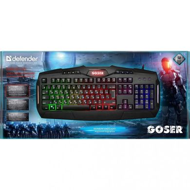 Клавиатура Defender Goser GK-772L (45772) фото