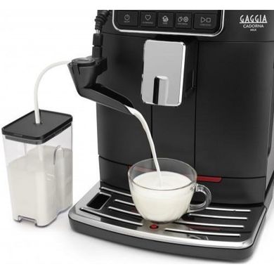 Кофеварки и кофемашины Gaggia CADORNA Milk Black фото