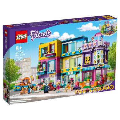 Конструктор LEGO LEGO Friends Большой дом на главной улице (41704) фото