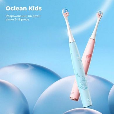 Электрические зубные щетки Oclean Kids Electric Toothbrush Blue (6970810552379) фото
