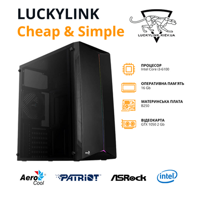 Готова збірка ПК Luckylink Cheap&Simple фото