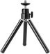 Sandberg Motion Tracking Webcam 1080P + Tripod Black (134-27) подробные фото товара