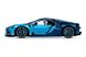 LEGO Technic Bugatti Chiron Бугатти (42083)