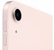 Apple iPad Air 2022 Wi-Fi 64GB Pink (MM9D3) подробные фото товара