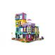 LEGO Friends Большой дом на главной улице (41704)